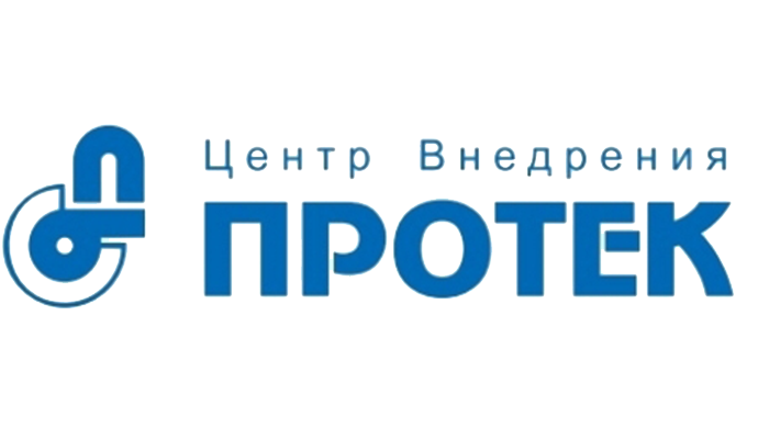 Центр Внедрения ПРОТЕК